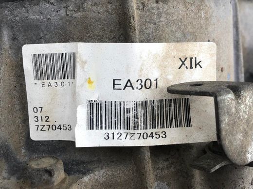 Роздавальна коробка NISSAN NAVARA D40 2005-2010 (EA301) 33100EA301, 33100EA301, A