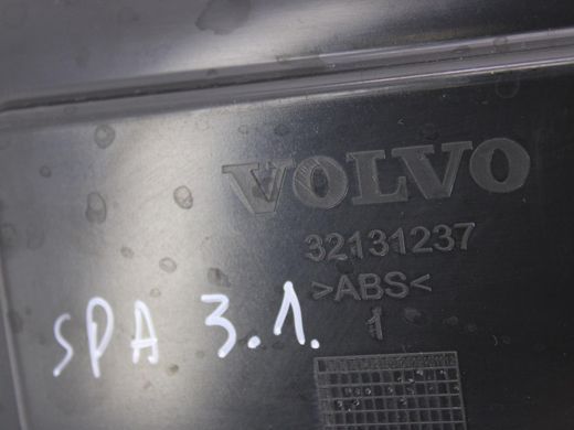 Кришка акумулятора ліва VOLVO S60 SPA 2019-2024 32131237, 32131237, A