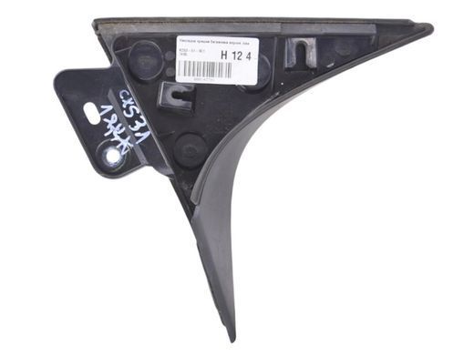 Накладка кришки багажника верхня ліва MAZDA CX-5 KE 2012-2015 KD53-51-9C1, KD53-51-9C1, A