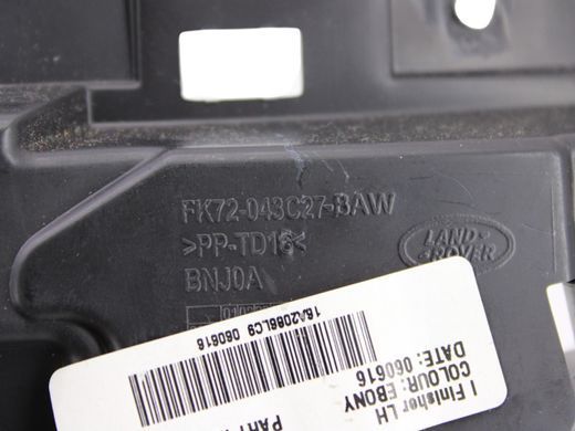 Кронштейн передній лівий LAND ROVER DISCOVERY SPORT L550 2014-2019 FK72043C27, FK72043C27, A