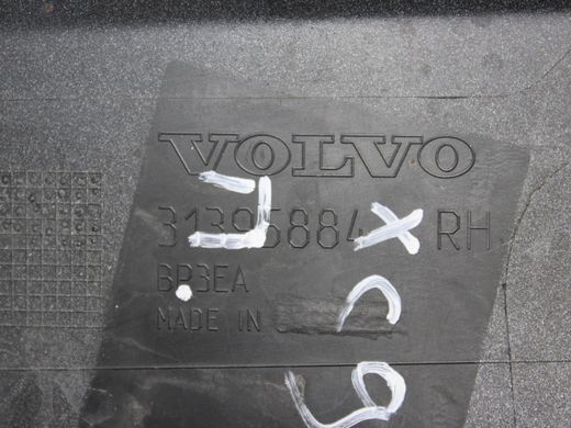 Накладка порога права зовнішня VOLVO XC90 2015-2019 (31378130) 31395884, 31395884, B