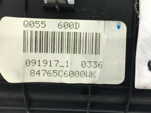 Накладка торпедо передня ліва KIA SORENTO UM 2014-2020 84765C6000WK, 84765C6000WK, A