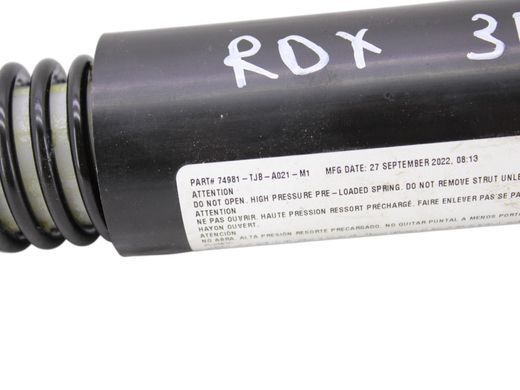 Амортизатор багажника правый ACURA RDX 2022-2026 74981-TJB-A021-M1, 74981-TJB-A021-M1, B