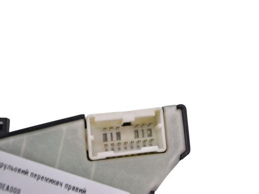 Підрульовий перемикач правий NISSAN PATHFINDER R51 2005-2014 25260EA000, 25260EA000, A