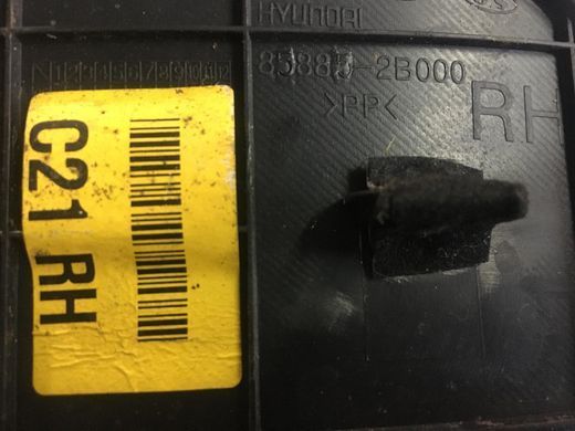 Накладка порога передняя правая внутренняя HYUNDAI SANTA FE CM 2006-2009 858852B000, 858852B000, B