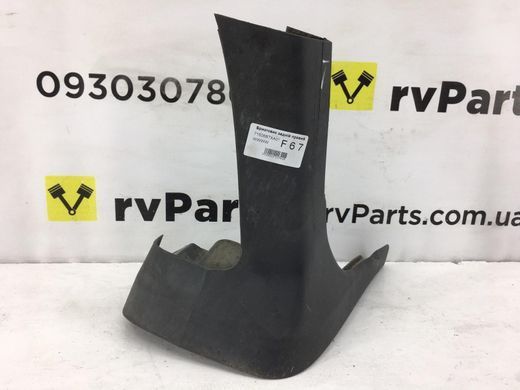 Бризговик задний правый ACURA MDX 2008-2013 71506STXA01, 71506STXA01, A