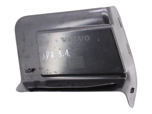 Кришка акумулятора ліва VOLVO S60 SPA 2019-2024 32131237, 32131237, A