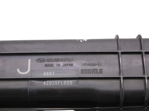 Абсорбер (Система выпуска газов) SUBARU FORESTER SL 2024- 42035FL050, 42035FL050, A