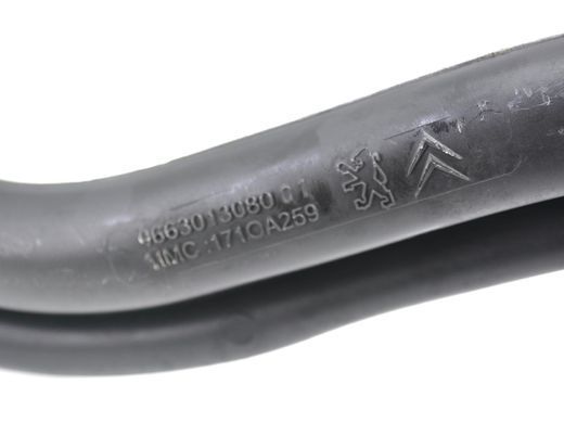 Заливная горловина бензобака CITROEN C-CROSSER 2007-2013 9663013080, 9663013080, A