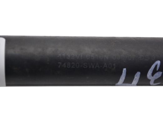 Амортизатор багажника правий HONDA CR-V 2006-2010 74820SWAA01, 74820SWAA01, A