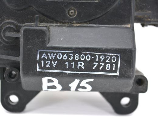 Привід заслінки пічки SUBARU OUTBACK B15 2015-2019 AW063800-1920, AW063800-1920, A