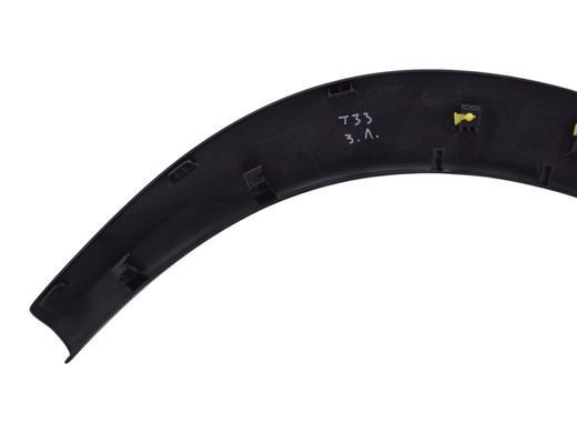 Накладка крыла нижняя задняя левая внешняя NISSAN ROGUE T33 2023- 78873-6RA0A, 78873-6RA0A, B