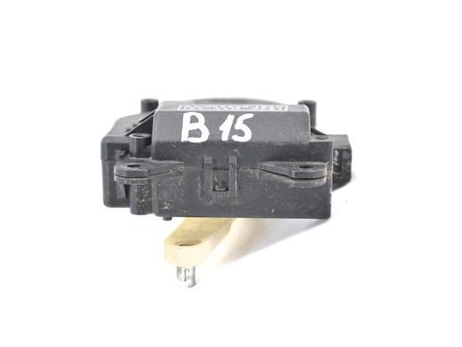 Привід заслінки пічки SUBARU OUTBACK B15 2015-2019 AW063800-1920, AW063800-1920, A