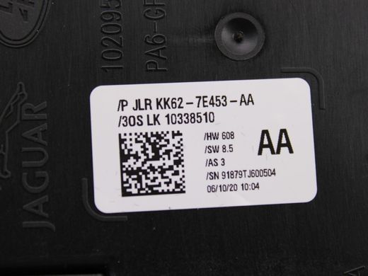 Селектор АКПП LAND ROVER DISCOVERY SPORT L550 2019- (LR113155) KK627E453AA, KK627E453AA, A