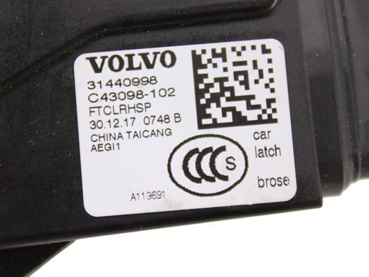 Замок дверей передній правий VOLVO XC60 2017- 31440998, 31440998, A