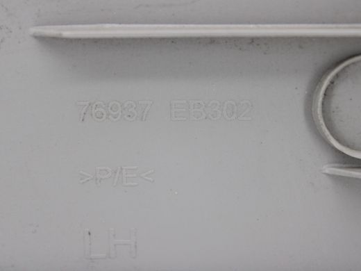 Накладка задней стойки верхняя левая внутренняя NISSAN NAVARA D40 2005-2010 76937EB302, 76937EB302, A