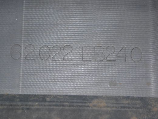 Бампер передній NISSAN NAVARA D40 2005-2010 (F2022EB241) 62022EB240, 62022EB240, B