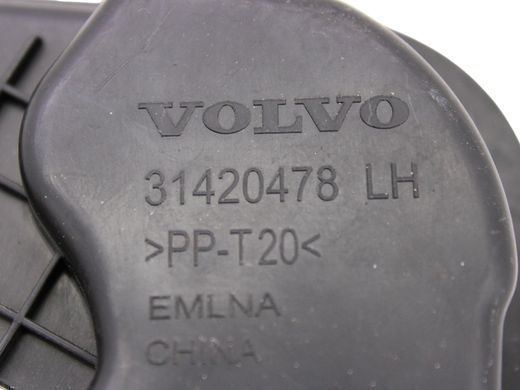 Дефлектор воздушный передний левый VOLVO S90 SPA 2016-2020 31651219, 31651219, A