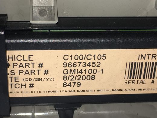 Плафон освітлення салону CHEVROLET CAPTIVA 2006-2011 (№96673452) 96830920, 96830920, A