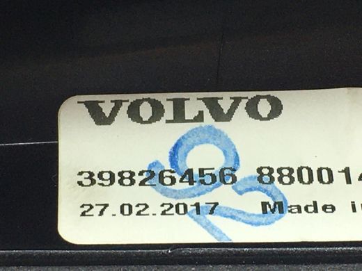 Накладка антенны верхняя внешняя VOLVO S90 SPA 2016-2020 39826456, 39826456, A