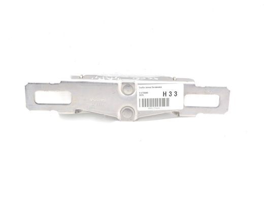 Скоба замка багажника VOLVO XC60 2013-2017 31276686, 31276686, A