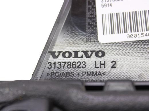 Накладка дверей верхня передня ліва зовнішня VOLVO S90 SPA 2016-2020 31378623, 31378623, A
