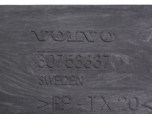 Кронштейн замка дверей задній лівий VOLVO XC60 2008-2013 30753337, 30753337, A