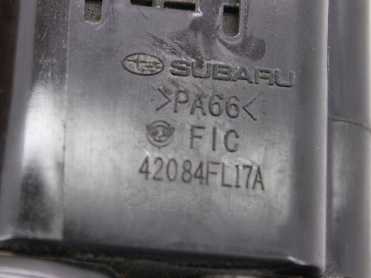 Клапан абсорбера SUBARU ASCENT 2018-2022 42084FL17B, 42084FL17B, A