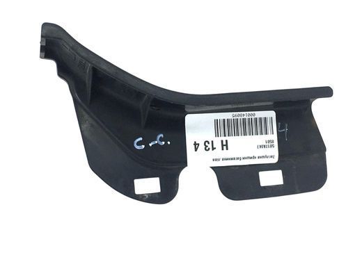 Заглушка крышки багажника левая CITROEN C-CROSSER 2007-2013 (8701Z9) 5817A047, 5817A047, A