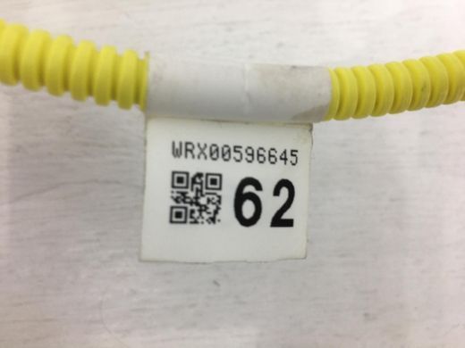 Подушка безопасности передняя левая SUBARU FORESTER S14 2018-2021 (сидіння) 98201SJ010, 98201SJ010, A