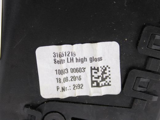 Дефлектор воздушный передний левый VOLVO S90 SPA 2016-2020 31651219, 31651219, A