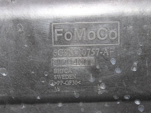 Поддон АКБ LAND ROVER DISCOVERY SPORT L550 2014-2019 (6G9N10757AF) LR023753, LR023753, B