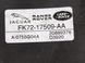 Реле стеклоочистителя заднее LAND ROVER DISCOVERY SPORT L550 2019- FK7217509AA, FK7217509AA, A