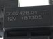 Клапан вакуумний LAND ROVER RANGE ROVER EVOQUE L551 2018- (з трубками) 70242801, 70242801, A