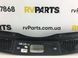 Накладка замка багажника OPEL INSIGNIA 2008-2013 (13278408, дефект) 13222434, 13222434, C