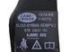 Ремень безопасности задний левый правый LAND ROVER RANGE ROVER EVOQUE L538 2011-2015 (BJ32611B68BD) LR026473, LR026473, A