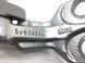 Петля дверей нижня задня права LAND ROVER RANGE ROVER EVOQUE L538 2011-2015 (BJ32228A64CB) LR027585, LR027585, A