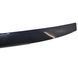 Дефлектор капота передний MITSUBISHI L200 KAOT 2006-2011 S0219, S0219, A