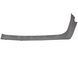Накладка порога передня ліва внутрішня NISSAN NAVARA D40 2010-2014 769B55X00C, 769B55X00C, B