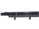 Накладка порога права HONDA CR-V 2010-2012 71800SWTW02ZG, 71800SWTW02ZG, A