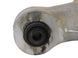 Рычаг задней подвески нижний правый LAND ROVER DISCOVERY SPORT L550 2014-2019 (FK725B530AE) LR060774, LR060774, A