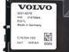 Блок управління кришки багажника VOLVO XC60 2017- 32214270, 32214270, A