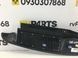 Накладка замка багажника OPEL INSIGNIA 2008-2013 (13278408, дефект) 13222434, 13222434, C