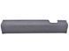 Накладка порога передня ліва внутрішня HONDA CR-V 2006-2010 84251SWAA01ZB, 84251SWAA01ZB, A