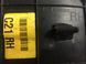 Накладка порога передняя правая внутренняя HYUNDAI SANTA FE CM 2006-2009 858852B000, 858852B000, B