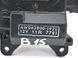 Привід заслінки пічки SUBARU OUTBACK B15 2015-2019 AW063800-1920, AW063800-1920, A