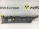Накладка стойки лобового стекла правая ACURA ILX 2012-2018 84101-TX6-A04ZF, 84101-TX6-A04ZF, A