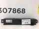 Информационный дисплей SUBARU OUTBACK B14 2010-2014 85261AJ001, 85261AJ001, A