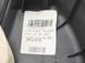 Карта дверей задня права KIA SPORTAGE SL 2013-2015 83308-3U020-BG5, 83308-3U020-BG5, B