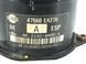 Блок ABS NISSAN PATHFINDER R51 2005-2014 (47660EA515) 47660EA270, 47660EA270, A